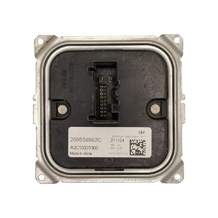 LM7021
